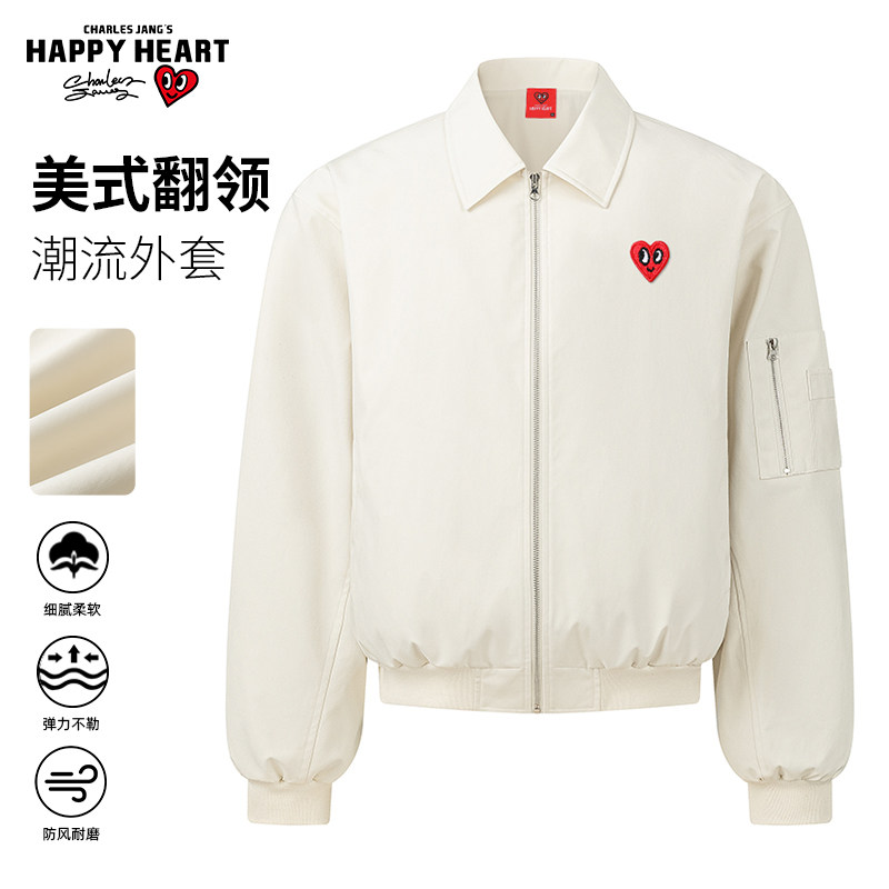 查尔斯桃心美式纯色短款夹克男