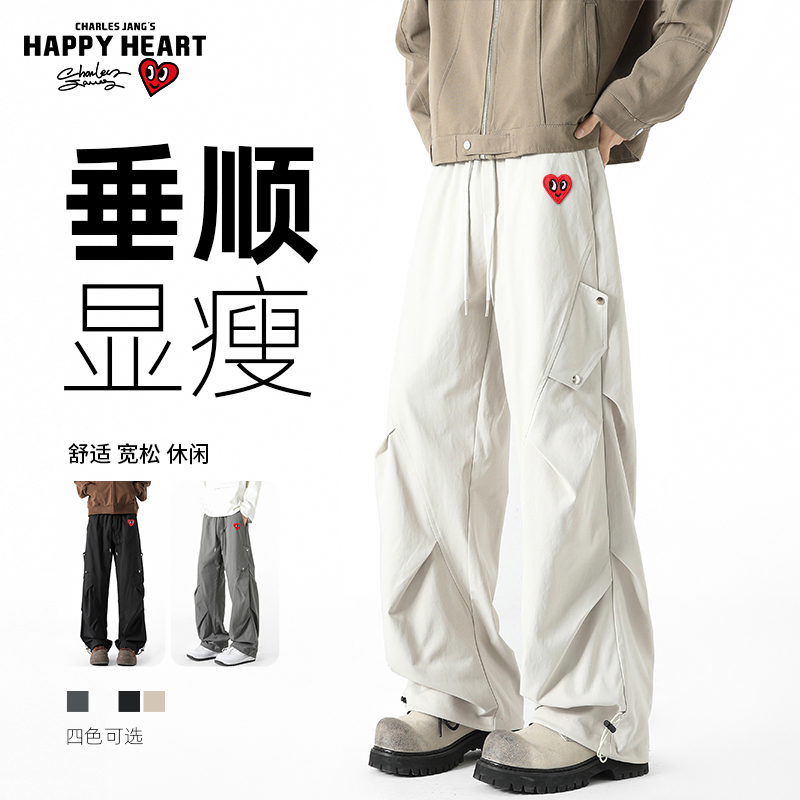 查尔斯桃心美式机能伞兵冲锋裤