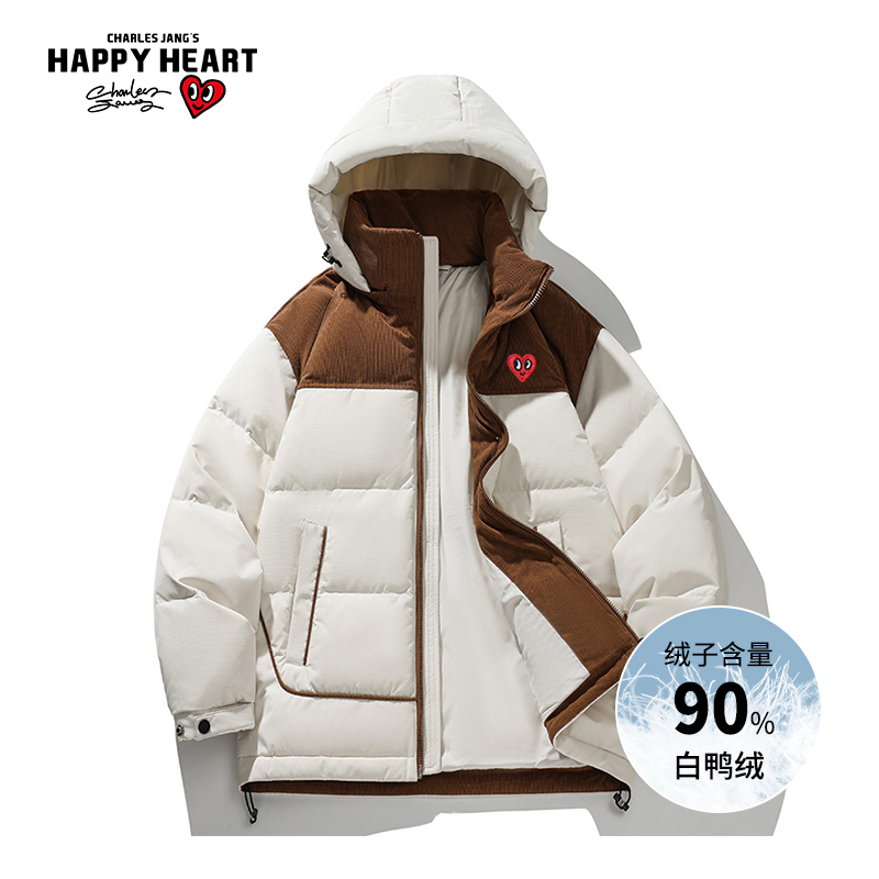 查尔斯桃心90白鸭绒灯芯绒羽绒服