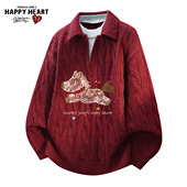 小马印花针织衫 查尔斯桃心本命红色马年假两件毛衣男冬季 新款 上衣