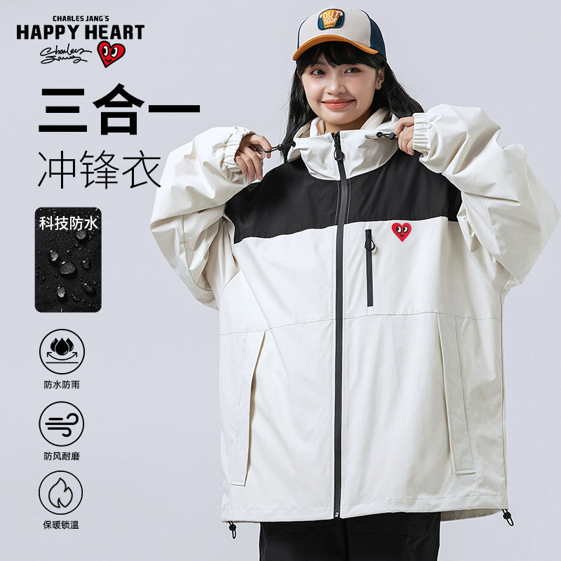 查尔斯桃心爱心连帽棉衣