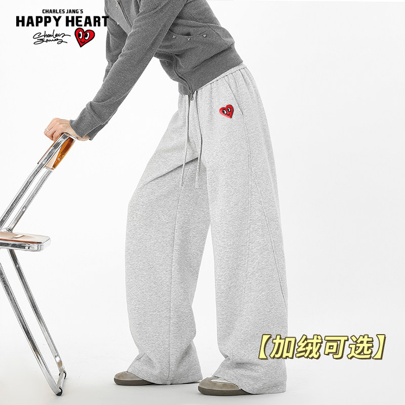 查尔斯桃心 美式解构弯刀卫裤男女春秋冬季加绒加厚直筒休闲长裤