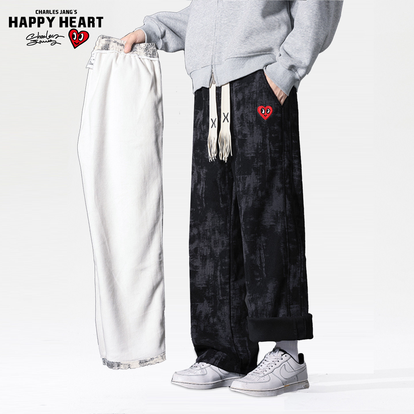 查尔斯桃心春秋冬季加绒加厚休闲裤子男扎染直筒拖地阔腿运动卫裤