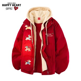 查尔斯桃心马年红色85鸭绒假两件羽绒服男女连帽冬季新款情侣外套