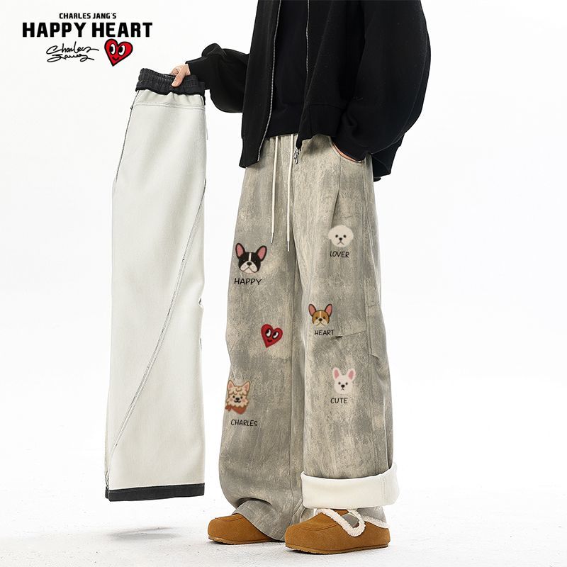 查尔斯桃心扎染小狗印花休闲裤男