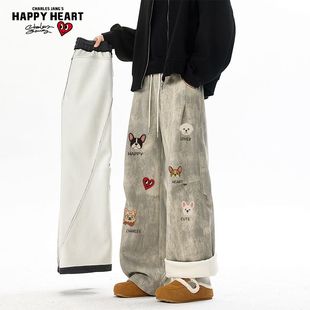 直筒裤 加绒加厚新款 子 男女冬季 查尔斯桃心扎染褶皱小狗印花休闲裤