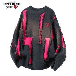 查尔斯桃心冬季撞色破洞流苏圆领毛衣保暖男女宽松打底针织衫外套