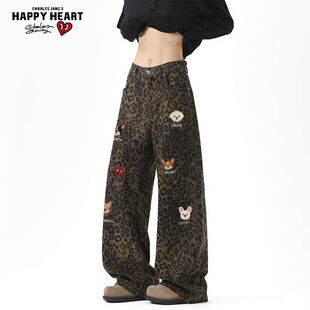 查尔斯桃心小狗印花豹纹潮牌牛仔裤男女春秋季新款百搭休闲长裤子