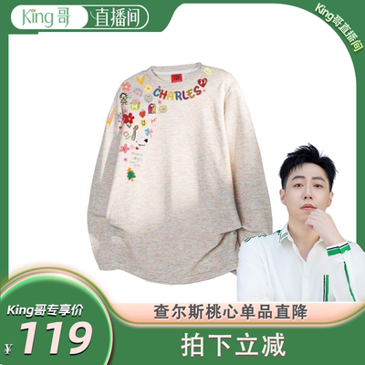 【king哥直播间】查尔斯桃心 卡通涂鸦印花夏季透气罩衫长袖T恤