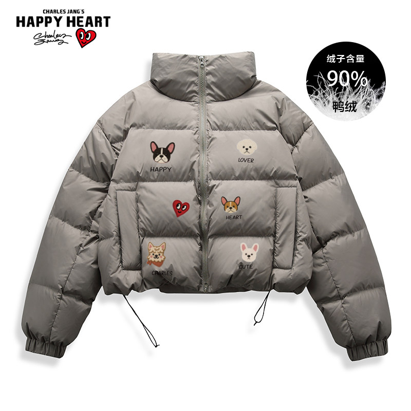 查尔斯桃心小狗印花立领90羽绒服男女冬季休闲保暖加厚短款外套潮,男装,羽绒服,淘宝优惠券,粉丝福利购,淘宝优惠卷