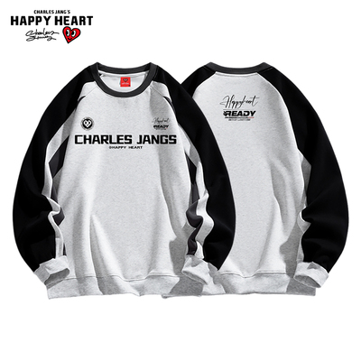 查尔斯桃心撞色拼接圆领卫衣