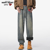 查尔斯桃心 男 加绒加厚保暖水洗学院风直筒牛仔裤 春秋冬季 新款