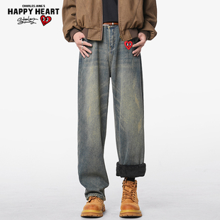 查尔斯桃心 春秋冬季新款加绒加厚保暖水洗学院风直筒牛仔裤男