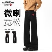 美式 弯刀牛仔裤 男春秋季 查尔斯桃心 宽松直筒百搭微喇运动长裤 子