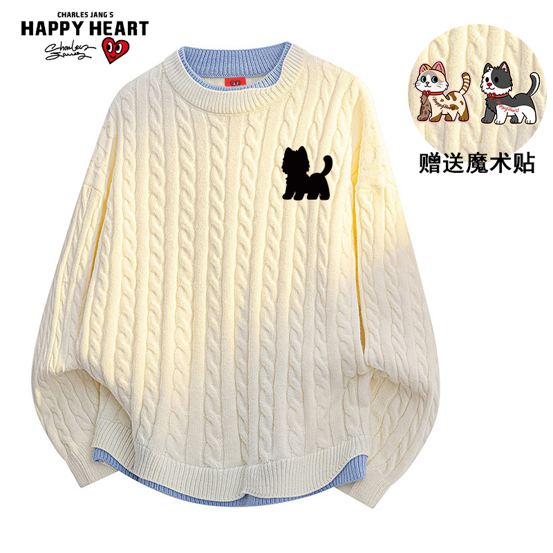 查尔斯桃心假两件圆领针织毛衣潮
