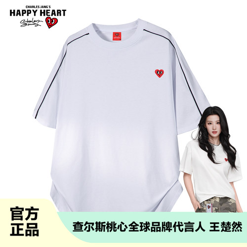 查尔斯桃心夏季圆领条纹短袖T恤