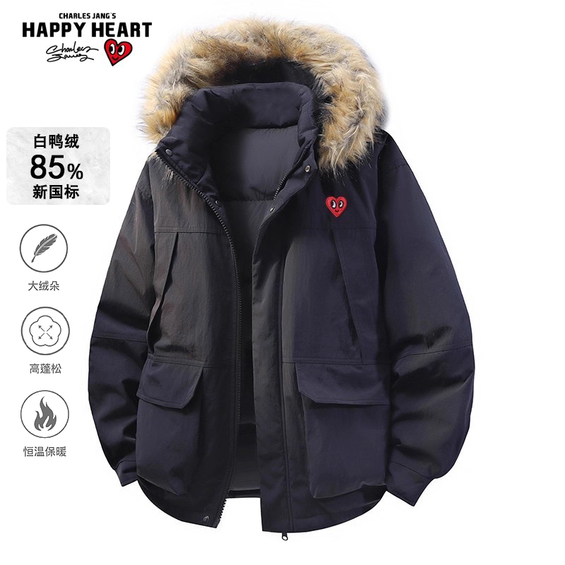 查尔斯桃心85白鸭绒连帽羽绒服男