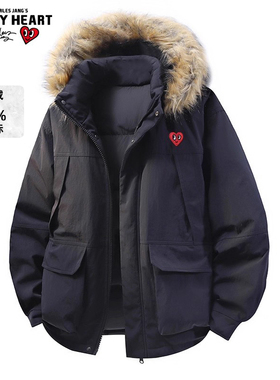 查尔斯桃心85白鸭绒大码户外加厚防寒保暖派克服连帽羽绒服外套男