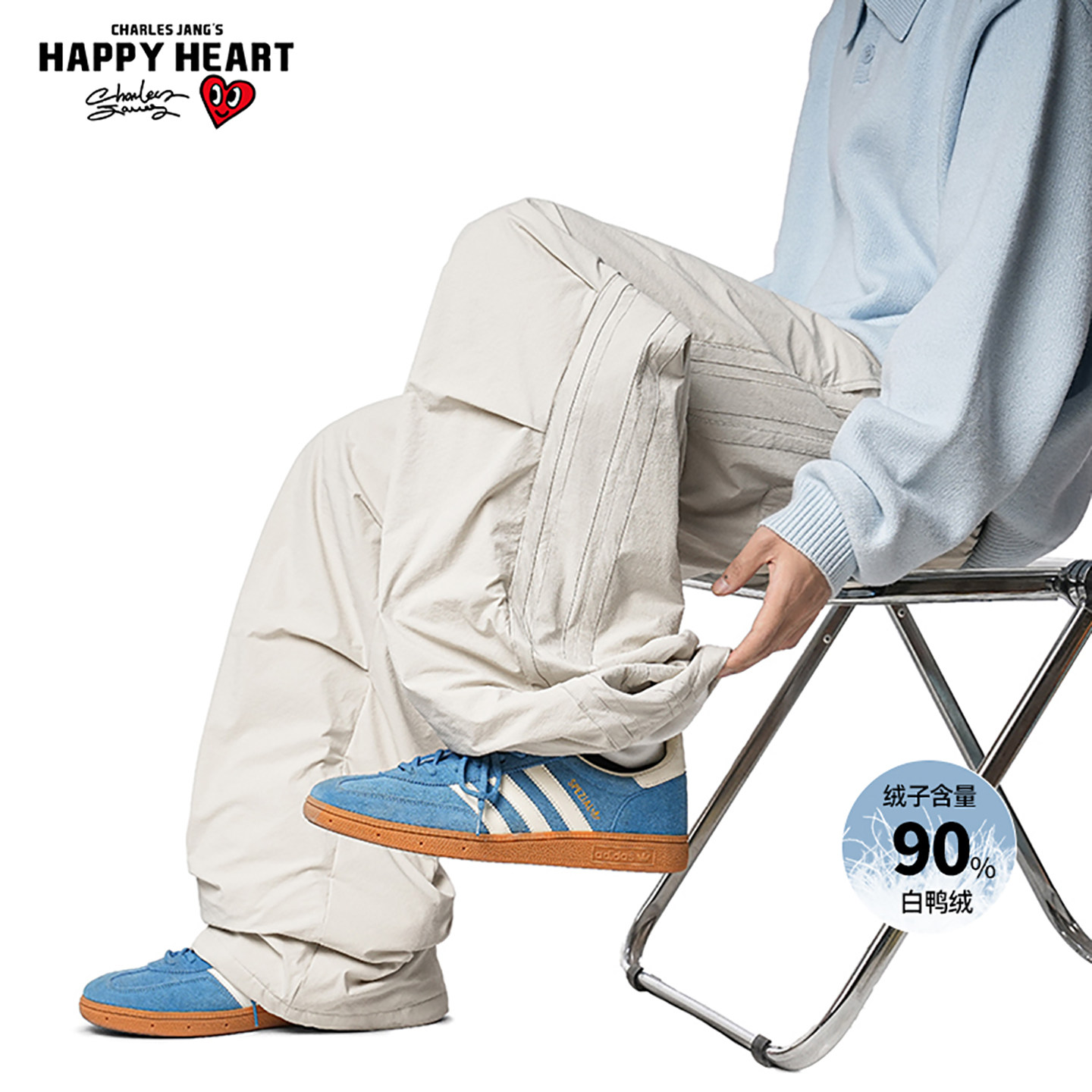 查尔斯桃心冲锋羽绒裤男冬季加绒加厚宽松保暖工装伞兵登山长裤子,男装,羽绒裤,淘宝优惠券,粉丝福利购,淘宝优惠卷