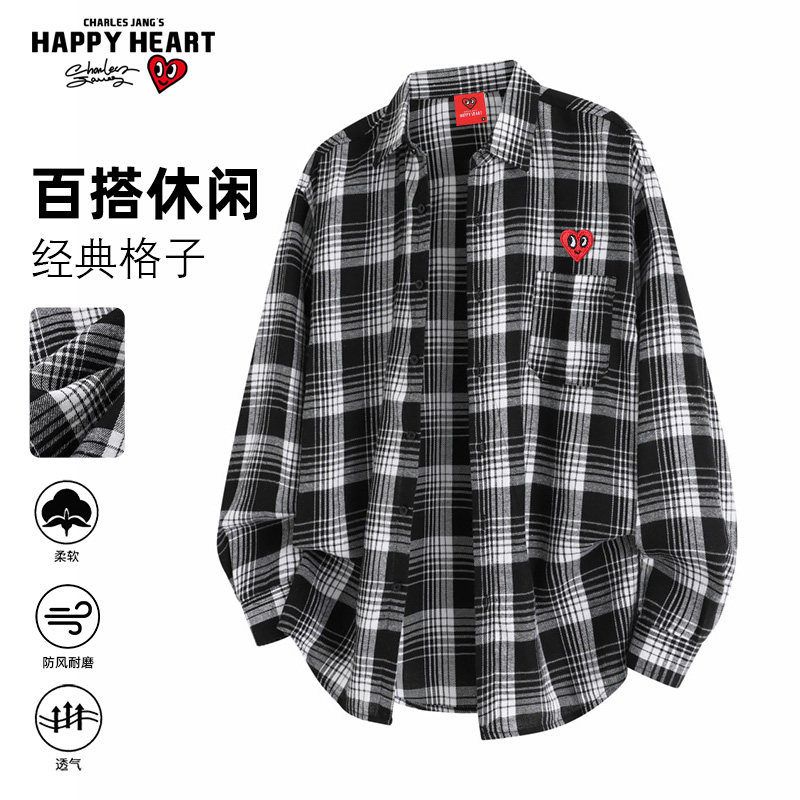 查尔斯桃心 经典格子条纹长袖衬衫男春秋季单排扣衬衣百搭外套
