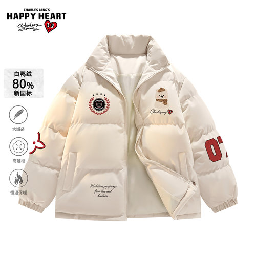 查尔斯桃心80白鸭绒立领羽绒服男