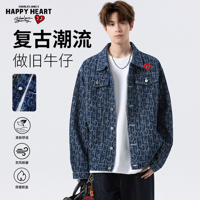 查尔斯桃心 春秋新款美式复古满印字母立领牛仔夹克男女同款外套