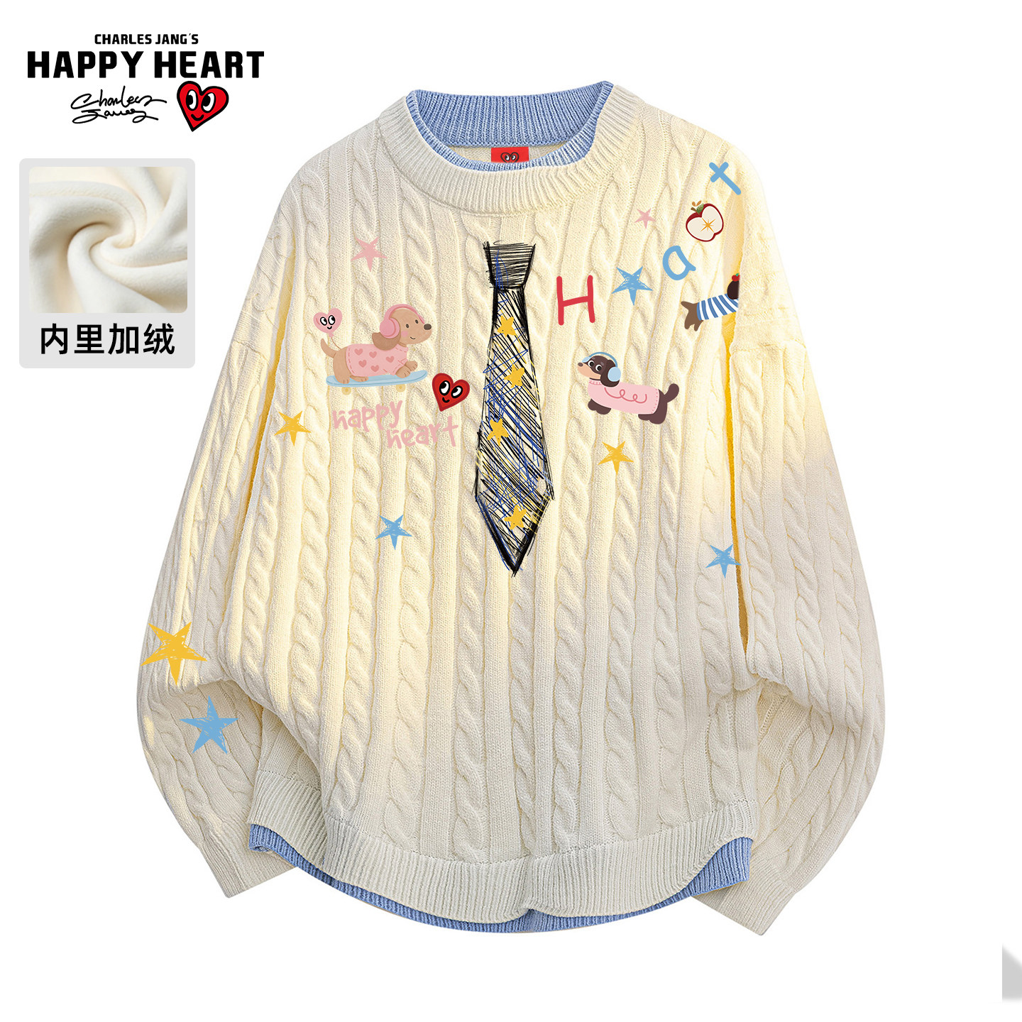 查尔斯桃心圆领毛衣男女冬季假两件拼色小狗领带印花情侣针织上衣