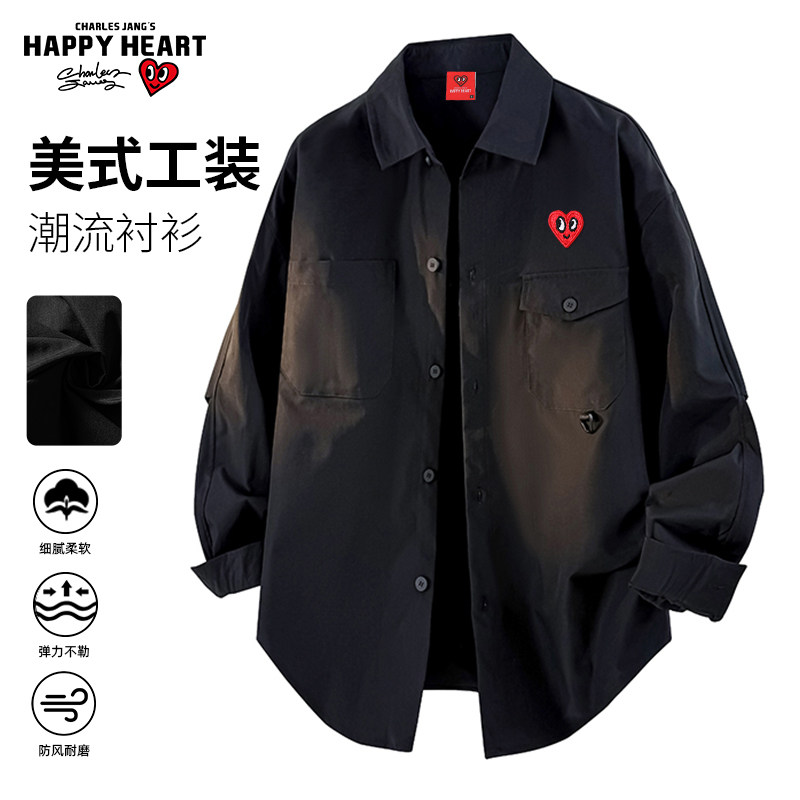 查尔斯桃心 美式工装纯色长袖衬衫男春秋季衬衣爱心刺绣休闲外套