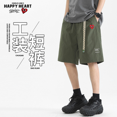 查尔斯桃心 抽绳系带工装五分短裤男2025年夏季新款直筒宽松大码