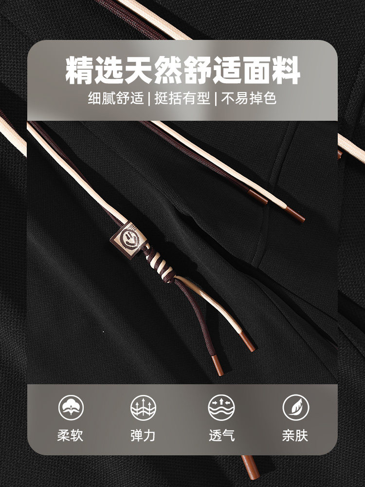 CHARLES HEARTS AMERICAN SHORTS MENS SUMMER 2024 STEEL PRINTED LETTERING LOOSE CASUAL THIN CROPPED PANTS