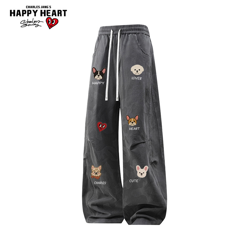 查尔斯桃心小狗印花水洗褶皱休闲裤男女春秋季宽松百搭直筒长裤子