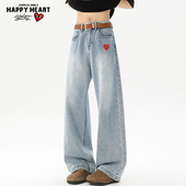 蓝色长裤 查尔斯桃心 子男女夏季 宽松阔腿2025新款 美式 弯刀牛仔裤