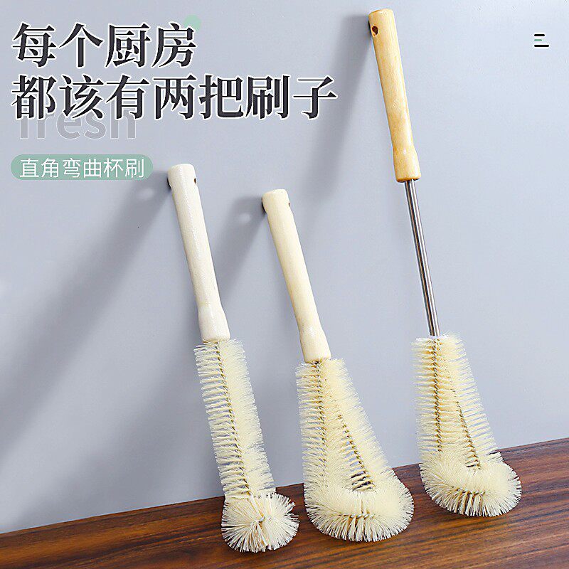 破壁机刷子保温水杯水壶杯刷清洗杯子专用神器加长柄豆浆机清洁刷
