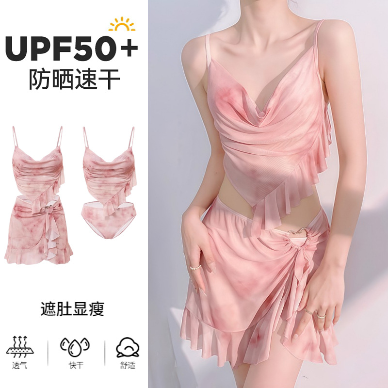 比基尼泳衣女2025分体三件套新款泡温泉高级感小胸聚拢度假游泳