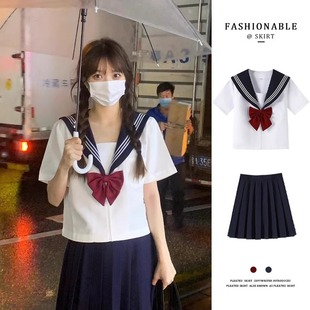 中間服學院風班服短袖 甜妹 夏季 日系正統jk制服裙白三本基礎款