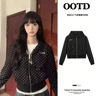 黑色波点正肩连帽卫衣外套女款秋韩系早秋薄款穿搭miu系上衣短款
