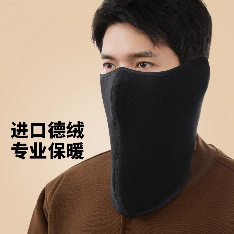 冬季保暖口罩全包耳套围脖女士骑行加绒三合一户外防寒护颈面罩男