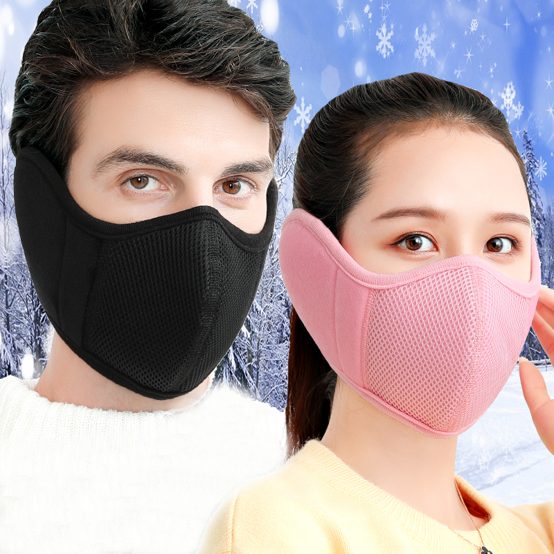 保暖口罩女士冬季纯棉防寒护耳套骑行防风御寒耳罩加厚透气面罩男