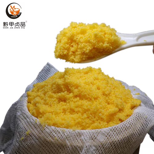 做包谷饭杂粮粥小颗粒玉米糁