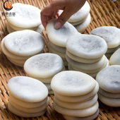 贞丰纯糯米糍粑油炸粑麻辣味豆沙巴散装 贵州咸味豆沙粑 兴义特产