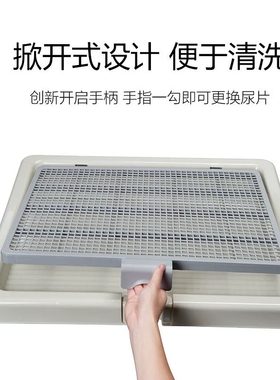 Smart Paws大号狗厕所宠物厕所掀开式狗狗尿盘柯基厕所