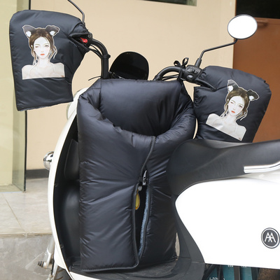 分体式加绒加厚防水电动车挡风被