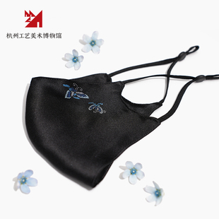 【杭州工艺美术博物馆】锦绣和鸣文创真丝桑蚕丝面罩口罩防晒防尘