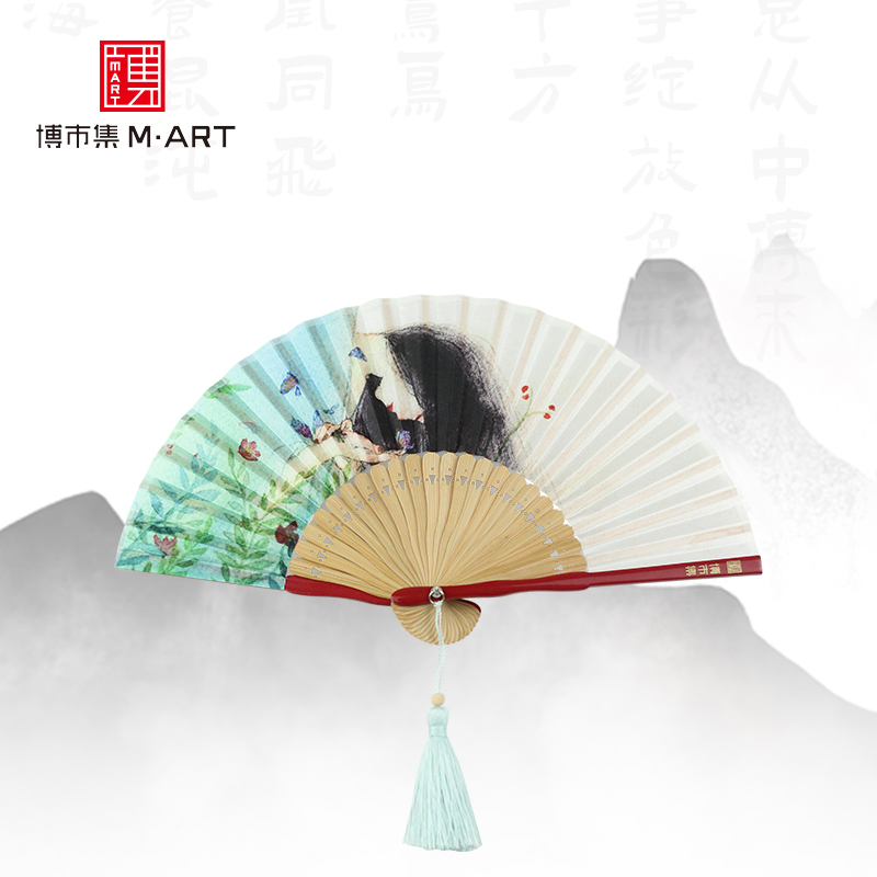市集山海经折扇神话故事原创礼物