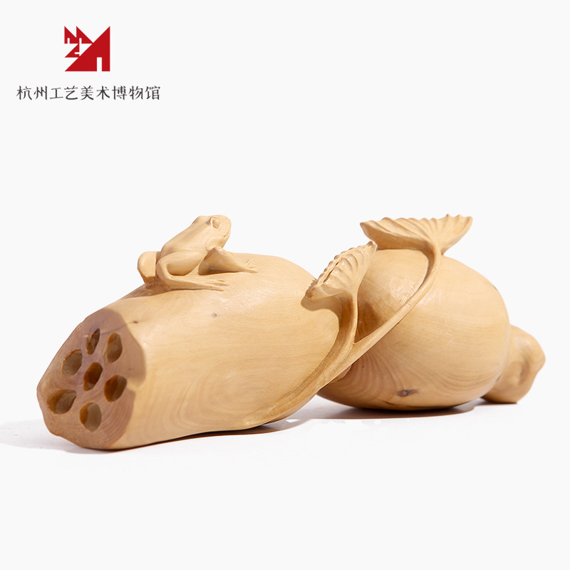 【杭州工艺美术博物馆】黄杨木雕莲藕青蛙摆件镇纸送礼家居装饰