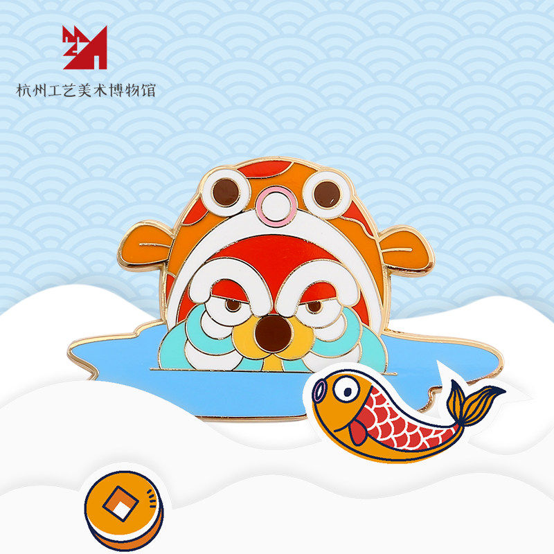 【杭州工艺美术博物馆】运河拱宸桥趴蝮瑞兽兆福神兽卡通冰箱贴