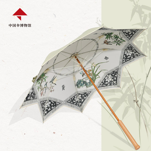 【中国伞博物馆】八角伞文创复古古风旗袍清汉女雨伞直杆伞遮阳伞