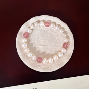 Aloneranger联名boommood草莓晶天然珍珠系列【招桃】高级手串