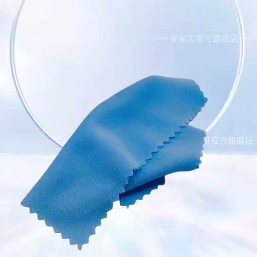 3PcsNano反光眼镜Wipes