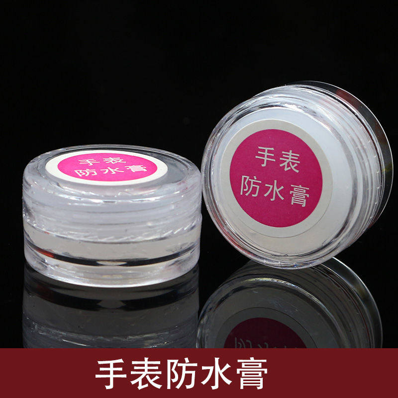시계 수리 도구 시계 방수 페이스트 O-링 시계 유지 관리 가정용 도구 밀봉 누출 방지 및 방수 오일
